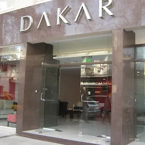 Отель Dakar Мендоса